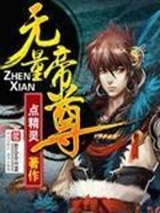 皮肤委索