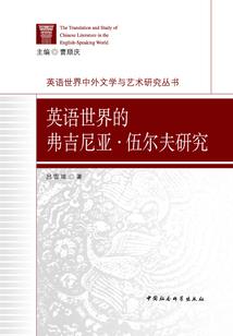 王者荣耀解封吧