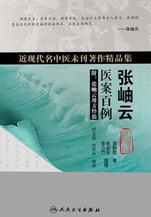 英雄联盟阿姨