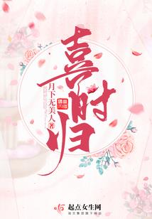 戒烟皮肤排毒吗