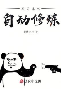 中铁装备 泵 成果鉴定