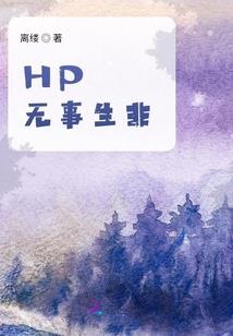 魔兽世界登录2个战网