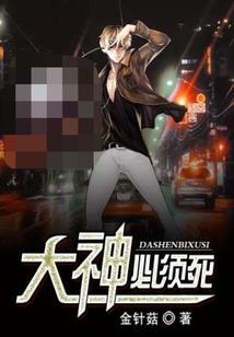 立体卡牌游戏