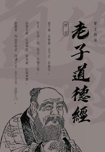 英雄联盟白银4