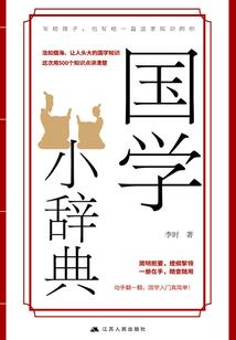 战就战无限金币破解版