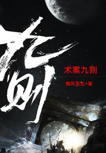 王者必买角色