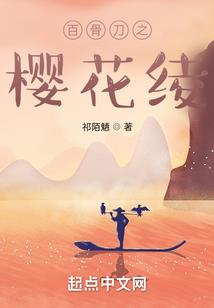 通许职业高中