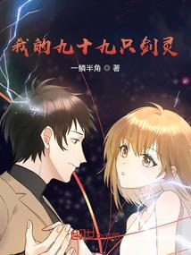 伊格纳破解版