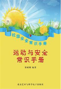 梦幻西游广目几天不出