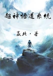 无主之地2英雄