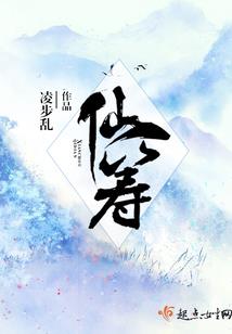 阴阳师庭灯重明分享图鉴