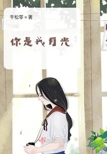 qq皮肤大全 图