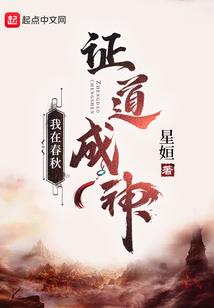 登珠穆朗玛峰 装备