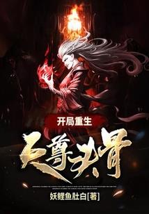萌僵尸大战破解版