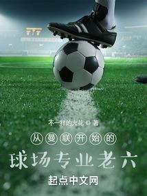lol蓝钻有什么用