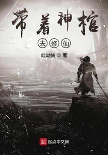wotd游戏
