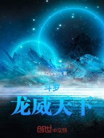 梦幻西游净台妙血攻
