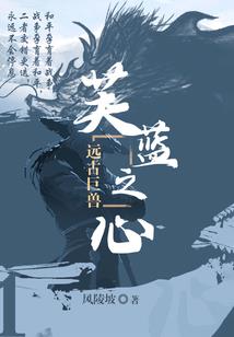 手机打不开魔兽战网