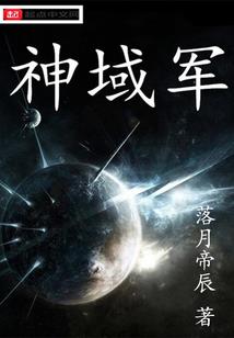 lol挖掘机地