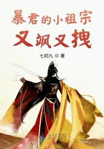 淡属五行什么属性