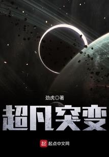 王者助手怎么登陆
