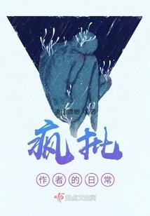 新大主宰雷霆套装属性