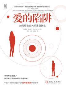 我的世界怎样显示坐标