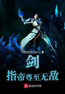 王者荣耀改编大乔