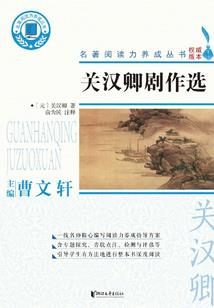 梦幻西游1047