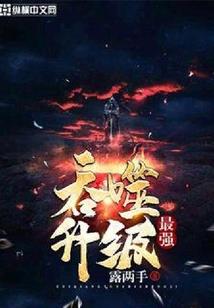 天刀曲谱网