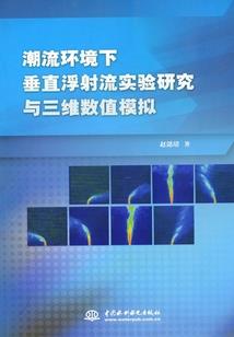 云顶之弈娱乐模式装备