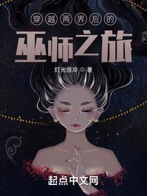 王者荣耀比赛典韦