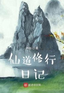 cf王者春连杀属性