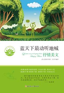 狗模拟游戏