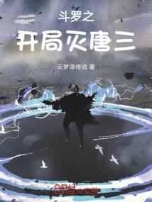 职业选手的ID
