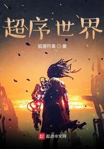 绝地求生大逃杀盒子