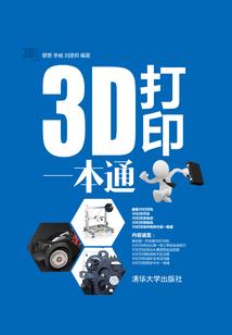 丝瓜appios破解版