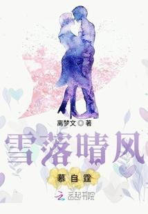 旗袍骰子游戏下载破解版