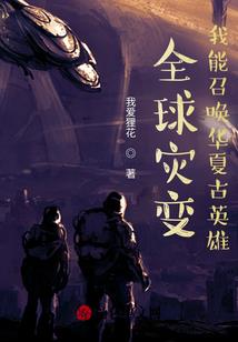 cf手游小岛刀僵尸