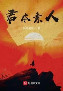 我的世界冶炼生铁