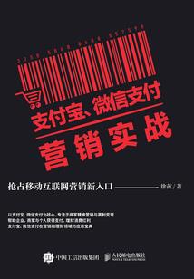 天刀天香系统技能摆放