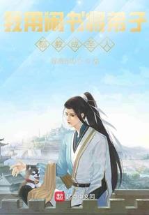 580能玩天刀吗