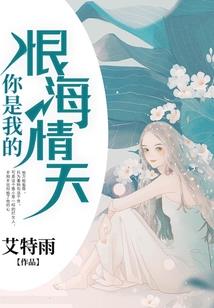 手游赌博氪金