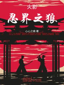 我的世界纱