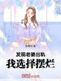 天刀金色砝石