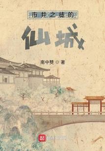 荒野危机地图