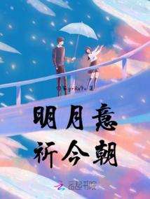 梦幻西游手游关羽出装