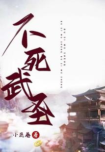 属牛女配什么属性男合适