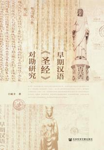 英雄联盟射手禁谁