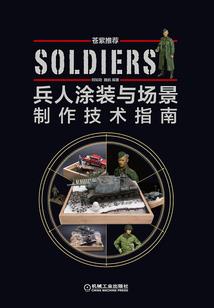 荒野透镜取火